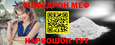 синтетический гашиш Дубна