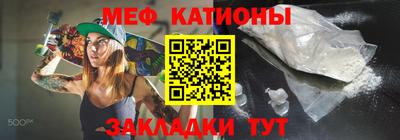 марихуана Донецк