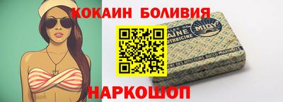 марихуана Донецк
