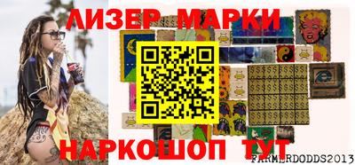 mdma Кудымкар