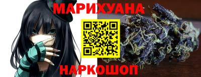 spice Донской