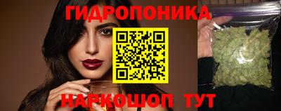 синтетический гашиш Дубна