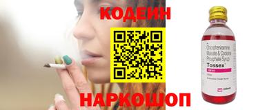 марихуана Донецк