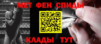 марихуана Донецк