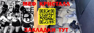 синтетический гашиш Дубна