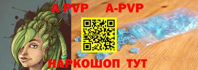марихуана Донецк