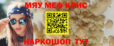 синтетический гашиш Дубна
